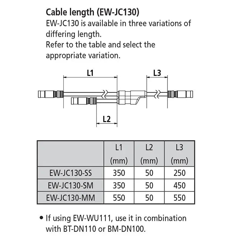 Shimano EW-JC130-SM Di2 Connector Cable 350mm/50mm/450mm Shimano