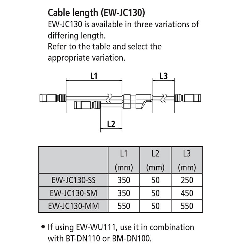 Shimano EW-JC130-SM Di2 Connector Cable 350mm/50mm/450mm