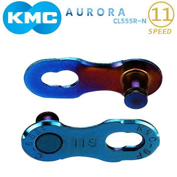 KMC Missinglink 11 Speed Quick Link Re-Usable EACH