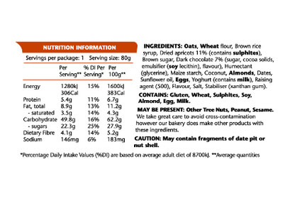Em's Power Cookies - Energy Bar [Flavour: Apricot Chocolate] (80g)