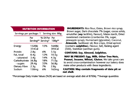 Em's Power Cookies - Energy Bar [Flavour: Cranberry Chocolate] (80g)