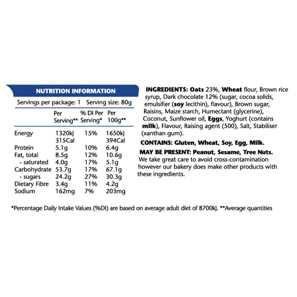 Em's Power Cookies - Energy Bar [Flavour: Chocolate Oat] (80g)