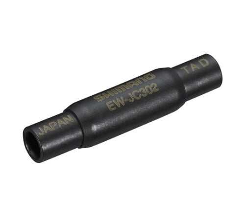 Shimano EW-JC302 Internal 2-Port Junction for EW-SD300