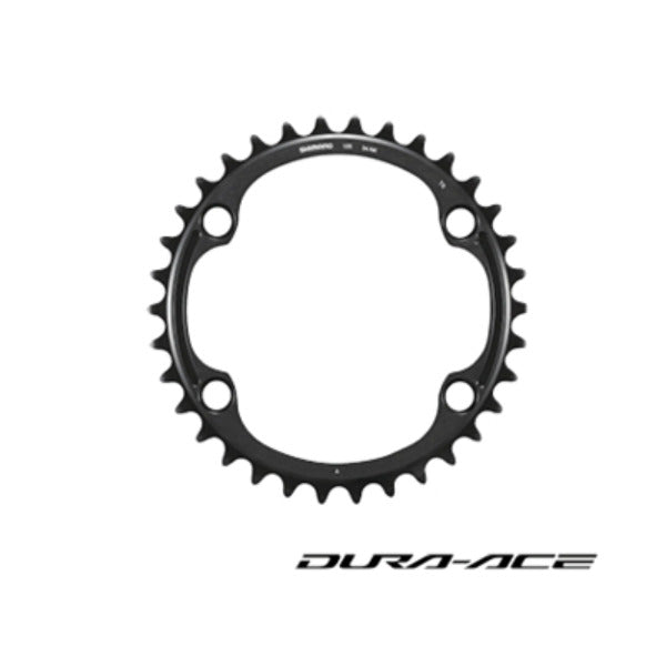Shimano Dura-Ace 12 Speed Chainring for FC-R9200/FC-R9200-P